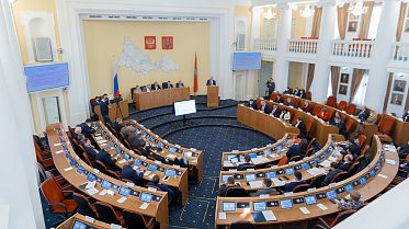 Заседание Законодательного Собрания Оренбургской области